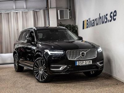 Svartmetallic Begagnad 2021 Volvo XC90 SUV | 585 000 kr (Marknadspris)