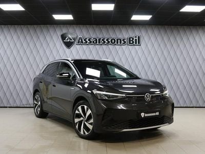 Mörkgrå Begagnad 2021 VW ID.4 Pro Performance SUV | 239 900 kr (Bra pris)
