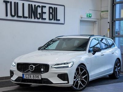 Vit Begagnad 2021 Volvo V60 Kombi | 449 900 kr