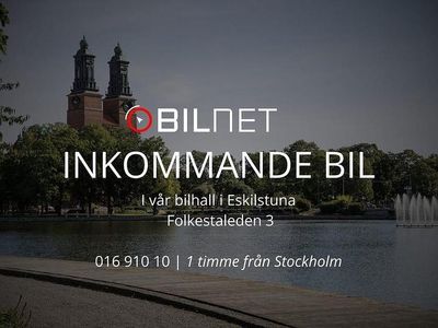 Grå Begagnad 2021 Volvo XC60 Inscription SUV | 419 900 kr (Bra pris)