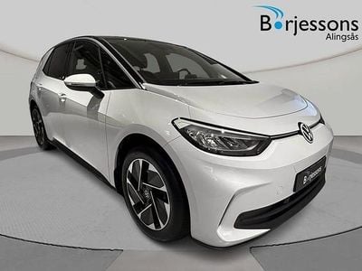 Vit Ny 2025 VW ID.3 Pure Halvkombi | 349 900 kr (Bra pris)