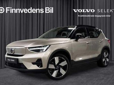 Ljusgrå Begagnad 2022 Volvo XC40 Core SUV | 359 000 kr