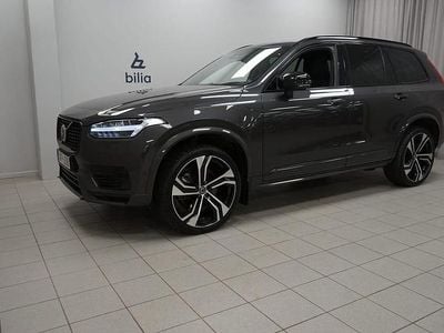 Grå Begagnad 2025 Volvo XC90 Ultra SUV | 699 900 kr