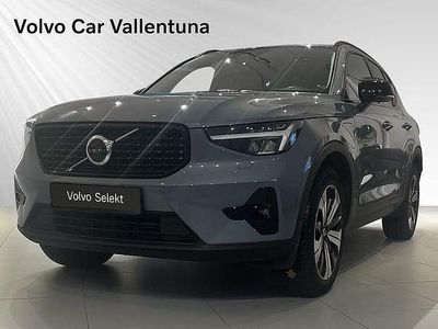 Begagnad Volvo XC40 Plus 265 HK (194 kW) 2023 Grå SUV