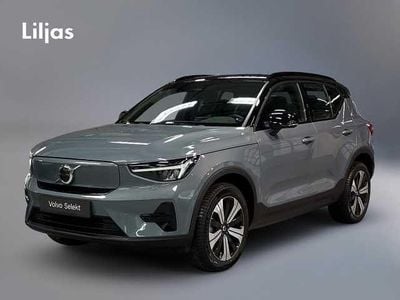 Grå Begagnad 2023 Volvo XC40 Core SUV | 309 000 kr