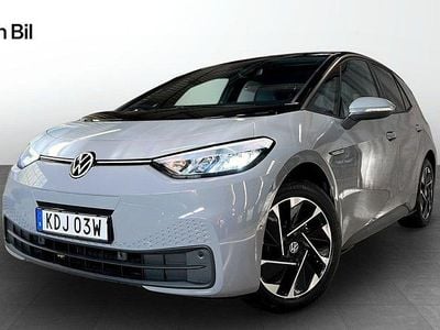 VW ID.3