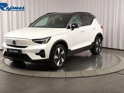 Crystal vit metallic Begagnad 2024 Volvo XC40 Core SUV | 399 900 kr (Dyr)