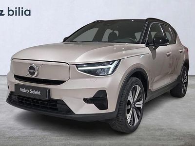 Ljusgrå (grå) Begagnad 2022 Volvo XC40 Core SUV | 334 000 kr