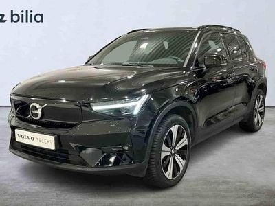 Svart Begagnad 2023 Volvo XC40 SUV | 389 900 kr (Marknadspris)