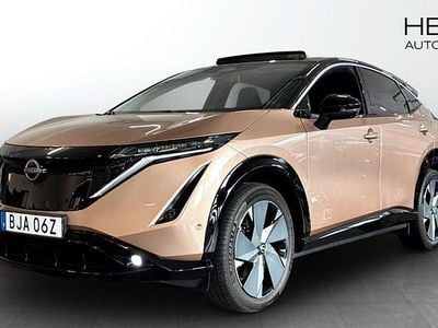 Nissan Ariya