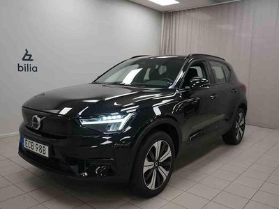 Svart Begagnad 2023 Volvo XC40 Single Motor SUV | 349 900 kr