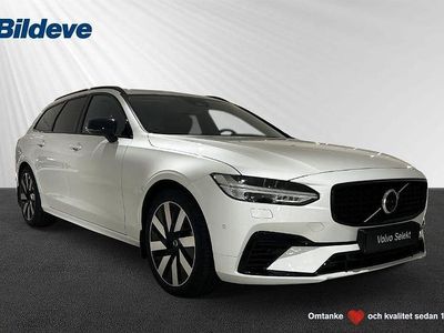 Vit Begagnad 2025 Volvo V90 Plus Kombi | 469 900 kr