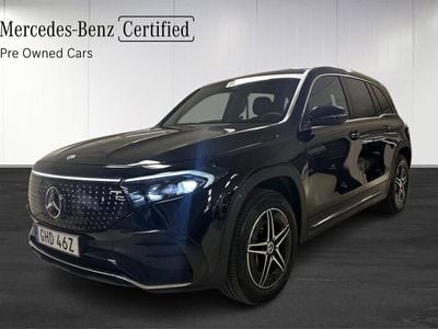 Mercedes EQB250+