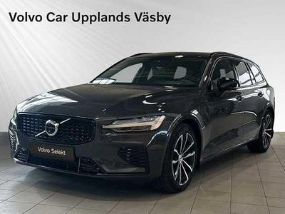 Grå Begagnad 2025 Volvo V60 Plus Kombi | 499 900 kr (Lite dyr)