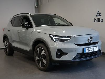 Volvo EX40
