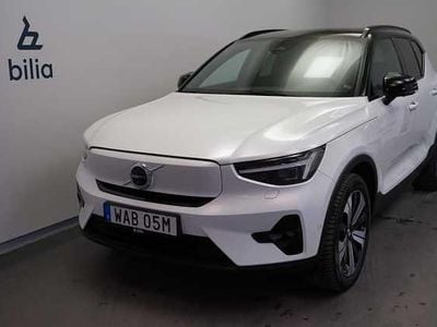 Vit Begagnad 2022 Volvo XC40 Ultimate SUV | 379 500 kr
