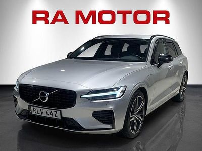 Silver Begagnad 2021 Volvo V60 R-Design Kombi | 329 900 kr (Marknadspris)