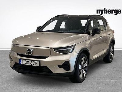 Ljusgrå Begagnad 2022 Volvo XC40 Core SUV | 339 000 kr