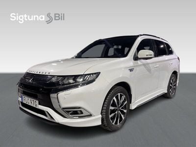 Mitsubishi Outlander P-HEV