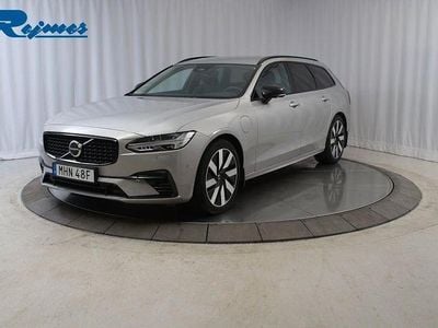 Silver Begagnad 2024 Volvo V90 Plus Kombi | 457 900 kr (Superpris)