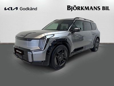 Kia EV9