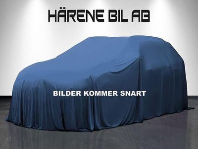 Gul Begagnad 2022 Peugeot e-208 Active Halvkombi | 159 000 kr (Marknadspris)