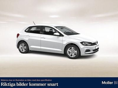 Pure white Begagnad 2018 VW Polo Comfortline Halvkombi | 139 900 kr (Marknadspris)