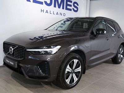 Grå Begagnad 2025 Volvo XC60 Plus SUV | 569 500 kr (Marknadspris)