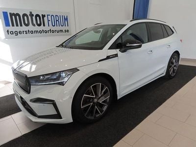 Skoda Enyaq iV
