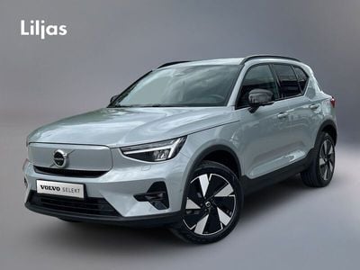Volvo EX40