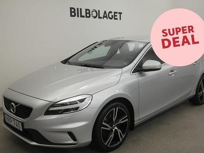 Silver Begagnad 2017 Volvo V40 Business Edition Kombi | 209 500 kr (Lite dyr)