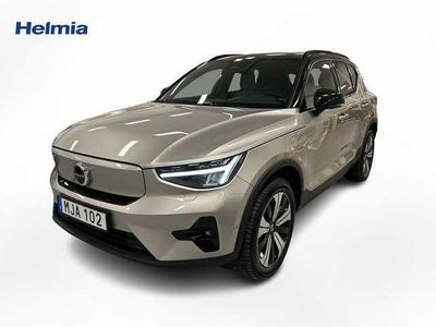 Grå Begagnad 2023 Volvo XC40 SUV | 379 000 kr (Marknadspris)
