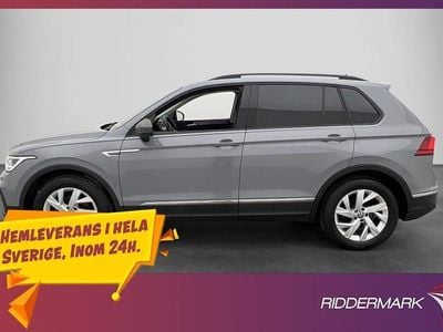 Grå Begagnad 2020 VW Tiguan SUV | 259 800 kr (Marknadspris)