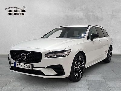 Vit Begagnad 2025 Volvo V90 Ultra Kombi | 599 000 kr (Lite dyr)