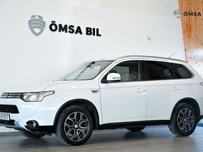 Mitsubishi Outlander P-HEV