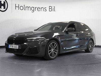 Sophistogrå metallic Begagnad 2021 BMW 520 M Sport Kombi | 419 800 kr (Dyr)