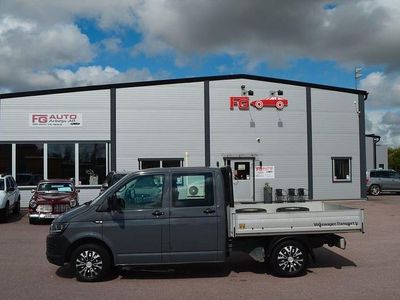 Grå Begagnad 2018 VW T6 Van | 229 900 kr (Lite dyr)