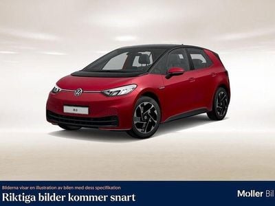 VW ID.3