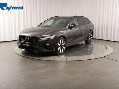 Platinum grey metallic Begagnad 2025 Volvo V90 Plus Kombi | 479 900 kr