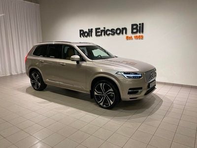 Grå Begagnad 2024 Volvo XC90 SUV | 699 500 kr (Marknadspris)
