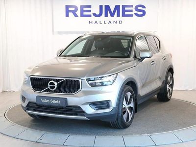 Grå Begagnad 2021 Volvo XC40 SUV | 344 500 kr (Lite dyr)
