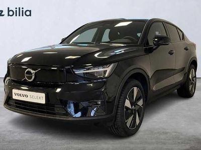 Begagnad 2026 Volvo EC40 SUV | 529 900 kr (Lite dyr)