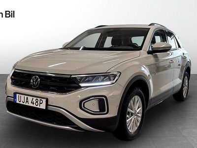 Grå Begagnad 2022 VW T-Roc SUV | 274 900 kr (Marknadspris)