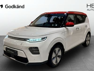 Kia Soul EV