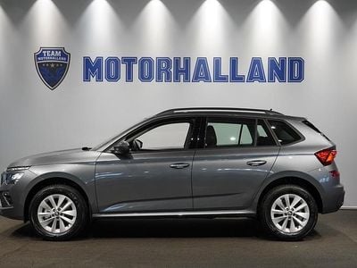 Ny Skoda Kamiq Selection 115 HK (84 kW) 2026 Grå SUV