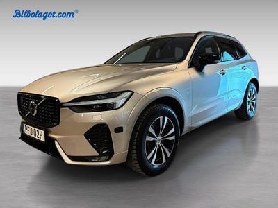 Grå Begagnad 2024 Volvo XC60 Plus SUV | 538 900 kr (Dyr)