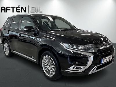 Mitsubishi Outlander P-HEV