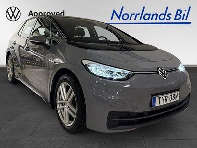 Moonstone grey black Begagnad 2022 VW ID.3 Pro Performance Halvkombi | 279 000 kr (Marknadspris)
