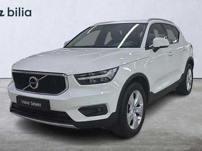 Begagnad 2021 Volvo XC40 SUV | 349 000 kr (Marknadspris)