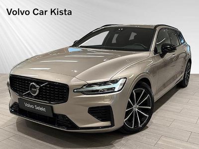 Grå Begagnad 2022 Volvo V60 Plus Kombi | 399 900 kr (Lite dyr)